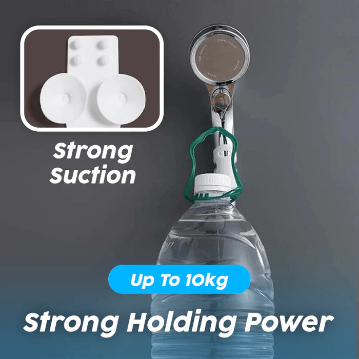 Adjustable Suction Showerhead Holder(2Pcs)