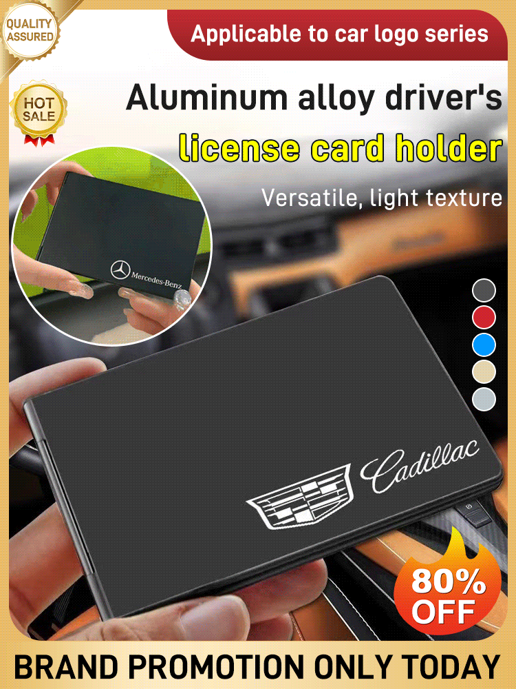 [Hot style ultra-thin] Aluminum alloy car logo engraved card holder