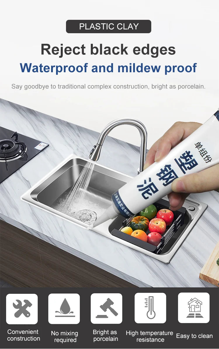 Plastic-steel mud waterproof and mildew-proof sealant