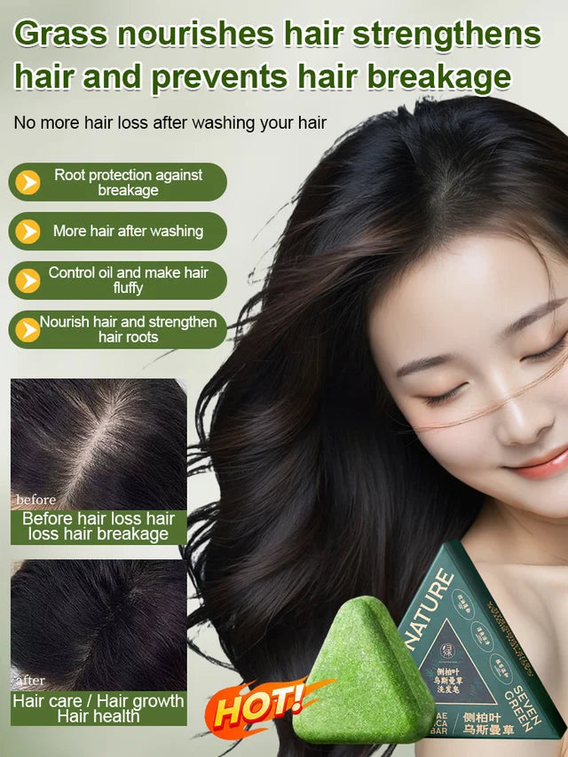 【Anti-hair loss and hair growth】Cepress orientalis Usman Herbal Hair Strengthening Soap