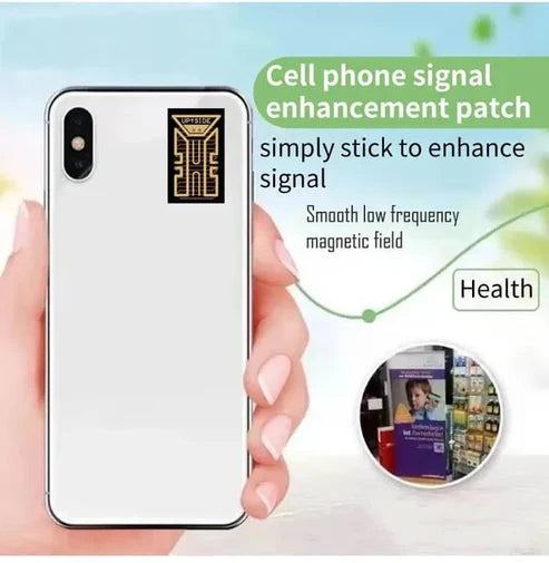 Cell phone signal enhancement patch